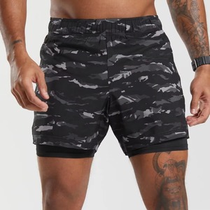 Shorts de Baño para Hombre con Estampado de Camuflaje, Corte Regular, Secado Rápido, Spandex, Poliéster, con Cordón Ajustable - Product Image 1