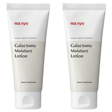 Lozione Idratante Galactomy di Manyo Factory Scontata, Confezione Tubo da 100ml, 2 Pezzi - Product Image 1