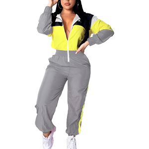 Conjunto Deportivo Unisex HAMIO SPORTS, Sudadera con Cierre y Pantalones Anchos, Elásticos en Cuatro Direcciones, Cintura Elástica, Bolsillos Laterales - Product Image 1