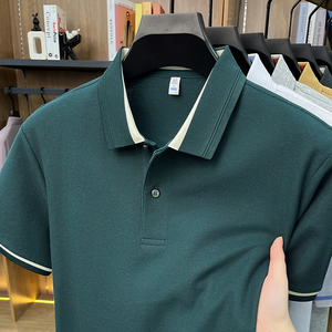 Camisas Polo de Hombre 100% Algodón Puro, Verano, Alta Gama, Cómodas, Transpirables, Manga Corta, Golf, Negocios, Elegantes, Esenciales para el Día a Día - Product Image 1