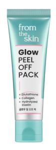 ครีมมาส์กหน้า SKIN Glow 20 กรัม กลูต้าไธโอน คอลลาเจน 3000ppm ผิวกระจ่างใส ยกกระชับ ลดเลือนริ้วรอย ผลิตภัณฑ์จากเกาหลี - Product Image 2