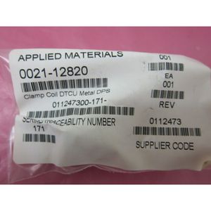 AMAT 0021-12820 ฝาครอบแคลมป์ DTCU DPS, 401204 - อุปกรณ์และอะไหล่เซมิคอนดักเตอร์ระดับโลกที่เชื่อถือได้ - Product Image 3