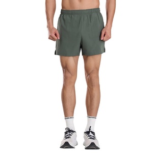 กางเกงขาสั้นเอวยางยืดสูงสำหรับผู้ชาย- ชุดลำลอง - Product Image 6