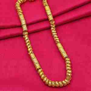 Collares de Cadena Holo de Latón con Microchapado en Oro, Modernos y a la Moda para Mujer, Venta al Por Mayor - Product Image 1