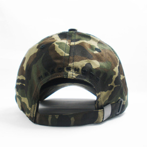 Casquettes de baseball pour hommes, style sportif, personnalisables OEM, 6 panneaux, camouflage, respirantes, nouvelle arrivée, prix de gros - Product Image 3