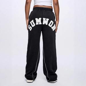 wholesale straight waistband <b>drawstring</b> women pants loose patch embroidery logo stacked baggy lady <b>trousers</b> sweatpants - Product Image 1