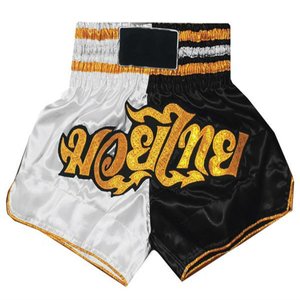 Martial Arts Wear MMA <b>Shorts</b> <b>Black</b> Orange Glitter Print Front Logo Regular Fit <b>Men</b> Adult Sports Apparel - Product Image 2