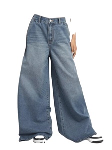 Women's Denim <b>Jeans</b> 2026 Light Wash Tea Stain Solid Casual Simple Summer Extreme Straight Leg High Waist Breathable - Product Image 2