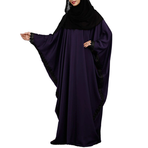 Ladies Muslim Abaya Full Length Modest Islamic Clothing Long Sleeve Loose Fit Elegant Comfortable Traditional <b>Dress</b> For Women - Product Image 4