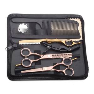Juego de Tijeras de Peluquería, Tijeras de Corte y Entresacado, Color Oro Rosa, con Estuche de Almacenamiento, Acero Inoxidable, Mango de Aluminio - Product Image 1