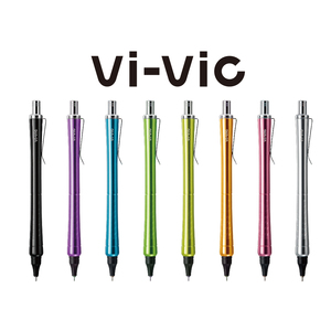 Stylo à bille OHTO vi-vic NBP-407V 0,7 mm – Corps en aluminium, encre douce à faible viscosité, stylo métallique à pointe aiguille - Product Image 1