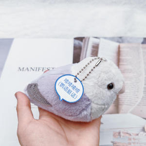 Llavero de Peluche de Loro, Color Gris y Blanco, de 11CM-30CM, para Niños de 8 a 13 Años, Unisex - Product Image 2