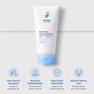 Crema Multiemulsión Coreana, Hiperhidratante Mineral, Calmante, Fortalecedora de la Barrera de Humedad, Solución para el Cuidado de la Piel - Product Image 6