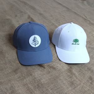 Gorras de Béisbol Unisex Blancas y Azules con Bordado de Árbol, Ajustables, para Uso Casual en Primavera y Verano - Product Image 3