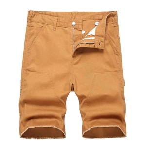 Shorts Chino Kaki Homme Coupe Slim en Coton Uni Décontracté Printemps-Été – Pantalon Court Streetwear et Vêtement de Travail - Product Image 1
