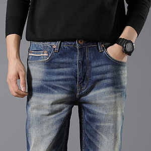 Jeans en denim slim fit pour homme avec logo personnalisé, coton extensible de haute qualité, streetwear décontracté, pantalon en denim OEM - Product Image 4