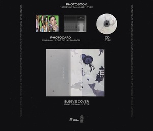[Korean Original Album] NMIXX - AD MARE (Light ver.) - Product Image 3