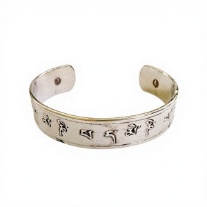 Handmade Silver Buddhist Mantra Bracelet Authentic Tibetan New Adjustable Open Cuff <b>Bangle</b> Resin Material Magnetic Style Crafts - Product Image 1