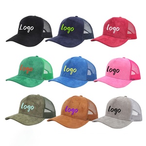 Gorra de béisbol unisex de malla de terciopelo auténtico, estilo camionero, con cierre a presión, transpirable, para verano, con visera curva, protección solar, estilo vintage, streetwear, personalizable. - Product Image 6