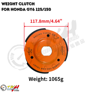 Embrague de Pesos de Competición TWH GY6 125/150 para Motocicleta Honda GY6 - Product Image 2