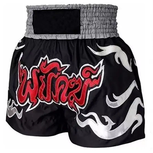 Ropa Deportiva de Algodón para Hombre, OEM, Transpirable, Personalizable, para Adultos, con Soporte para Deportes de Contacto, Material de Primera Calidad, Entrega Rápida - Product Image 3