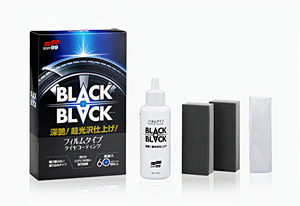 น้ำยาเคลือบยางรถยนต์อัลตร้าไชน์ - Product Image 2