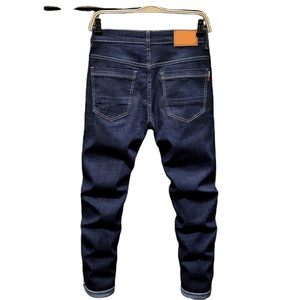 Pantalones Vaqueros Deportivos Elásticos de Cintura Baja para Hombre, Estilo Casual, Nueva Colección 2023 - Product Image 3