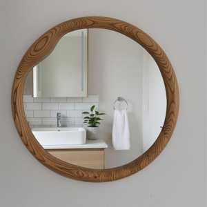 Modern Oval Solid Wood <b>Wall</b> Mirror Elegant Curved Timber Frame Mirror <b>Large</b> Bathroom Vanity Mirror Aesthetic Living Room Item HD - Product Image 2