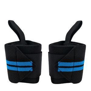 Muñequera Ajustable Ligera Antideslizante de Neopreno Elástico con Soporte en Forma de 8 para Levantamiento de Pesas, Powerlifting y Gimnasio - Product Image 3