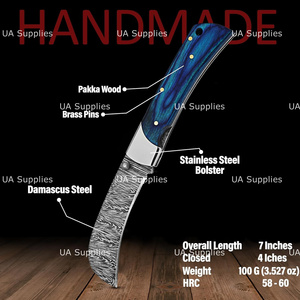 มีดพับปลายแหลมเหล็กดามัสกัสคุณภาพสูง UA Supplies พร้อมปุ่มล็อคแบบ Thumb Knob ขนาด 7 นิ้ว ใบมีดตรง สำหรับล่าสัตว์ กิจกรรมกลางแจ้ง และงานไม้ - Product Image 3