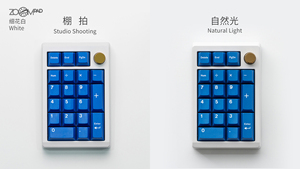 मेलेट्रिक्स ज़ोमपैड ई सफेद बैरबोन किट सीएनसी एलाय वायरलेस न्यूमेरिक कीपैड मल्टी-फंक्शन मैकेनिकल न्यूमपैड - Product Image 6