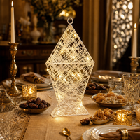 Lanterne Ramadan Fanous, petite, en fil de fer crème, forme rectangulaire, perles LED blanc chaud, piles AA, pour la décoration de table à la maison pour l'Aïd