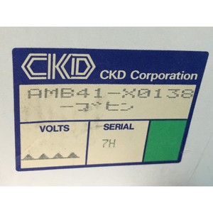 SISTEMA DE CONTROL PRECISO CKD AMB41-X0138, 126420 - Equipos y piezas de semiconductores de confianza de la marca global Legacy - Product Image 3