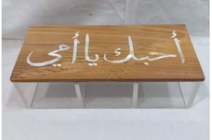 Caja de almacenamiento acrílica con Incrustaciones de nácar rosa al por mayor, diseño Rectangular para uso en el hogar, la Oficina y el hotel, para anillos y collares - Product Image 4