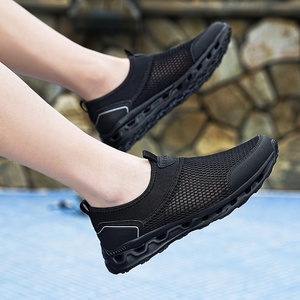Chaussures de couple 2025 Offre Spéciale maille respirante confortable chaussures de couple douces pour les sports d'escalade de Wading - Product Image 1