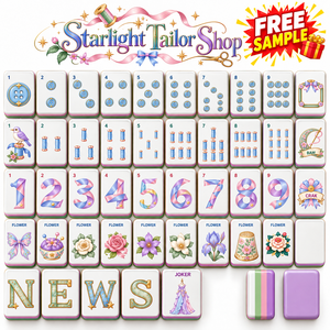 160 tuiles de Mahjong américaines en acrylique à quatre couches avec marquages clairs, ensemble de Mahjong occidental violet pastel rose pour soirée entre filles, cadeau - Product Image 1