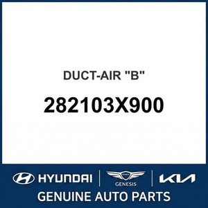 Pièces et accessoires automobiles et camionnettes neuves Elantra 282103X900 - Product Image 1
