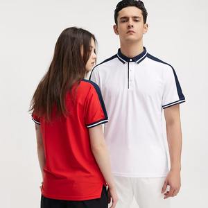 Polo de manga corta para hombre, estilo delgado, a la moda, ropa de marca para hombre, sensación de alta gama, cuello de camisa personalizable, polo de negocios - Product Image 5