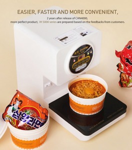 หม้อหุงราเมน EZ COOK IH5600 4 นาที เครื่องมือเชฟ ไฮเทค ความจุขนาดใหญ่ ใช้งานได้ดีเยี่ยม ทนทาน ทนความร้อน อัตโนมัติ - Product Image 3