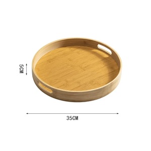 Wholesale Medium Bamboo <b>Decorative</b> Tray Large Round Eco-Friendly Modern Design Movable Platter for Hospitality. - Product Image 5