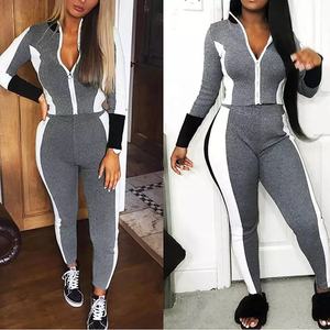 Conjunto Deportivo para Mujer, Estilo Moderno 2024, Manga Larga, Cintura Alta, Secado Rápido, Transpirable, para Entrenamiento Deportivo de Primavera - Product Image 3
