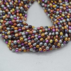 Perles de riz en perles d'eau douce naturelles multicolores de 5 mm 6 mm Bijoux personnalisés Qualité AAA Véritable collier de perles Meilleure collection du Nouvel An - Product Image 3