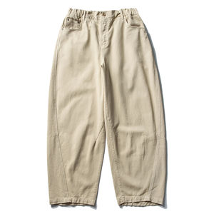 Pantalones Casuales Retro de Color Sólido para Hombre, Pantalones Anchos con Bolsillos Simples y Cintura Elástica, Estilo Banana - Product Image 5