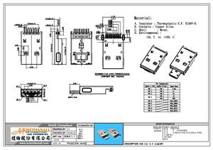 MIBUB-PWM1-5B9A  Mini USB 5B + USB 9A 90 °   Conectores SMT - Product Image 2