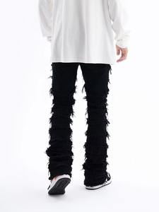 Jeans pour hommes coupe droite ample et décontractée, couleur unie, épais, tendance, qualité supérieure, vente en gros OEM, hiver, effet usé, nouveau style - Product Image 2