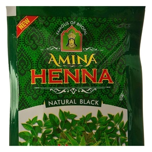 Henna Premium en Polvo para el Cabello, Hojas de Henna, Granos de Café, Hierbas Indias, Disponible en Paquetes de 12g a 50g para Salones y Mercado de Exportación - Product Image 1