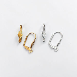 Ganchos para pendientes tipo leverback con diseño de concha de latón, chapados en oro y plata, tipo leverback francés, fornituras de joyería para pendientes DIY - Product Image 1