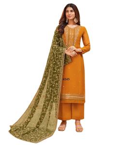 Shalwar Kameez de Algodón y Seda de Alta Calidad para Mujer, Estilo Indio-Pakistaní para Fiestas, Disponible en Colores Personalizados - Product Image 1
