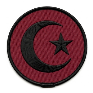 Écusson maçonnique étoile dorée rayonnante, badge brodé rond motif soleil bordeaux, symbole de la fraternité, ornement d'uniforme - Product Image 4