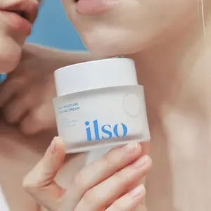 Ilso Crème pudding hydratante quotidienne 50mL Crème pour le visage de haute qualité - Product Image 1